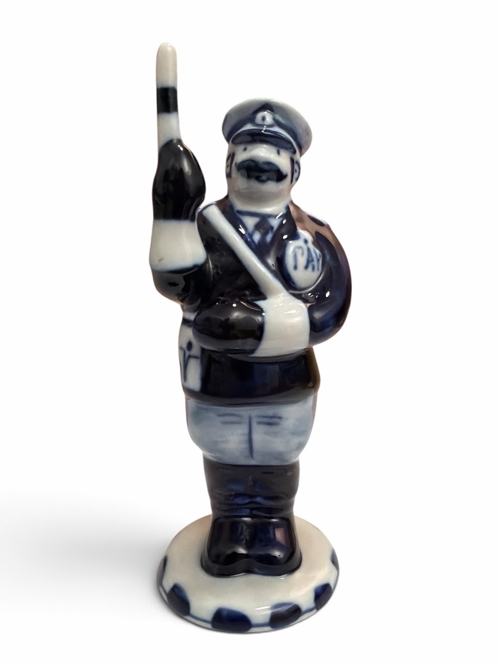 Vintage Hand-Painted Russian Gzhel Porcelain Militiaman Traffic Police Figurine